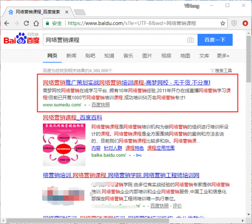 山東威海水產(chǎn)品市場：鮮魚價格低位運行 梭子蟹小幅升溫