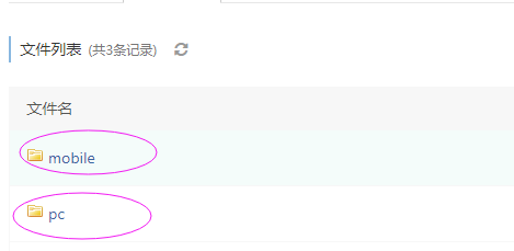 QQ图片20190609121856.png