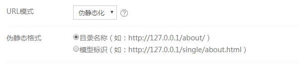 360截图16720330120145110.png