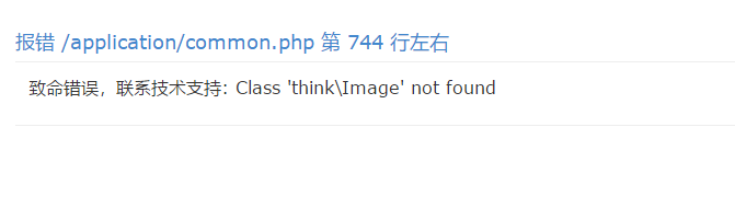 TIM图片20190808134933.png