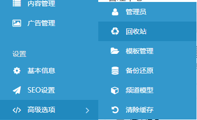 QQ截图20190911100333.png