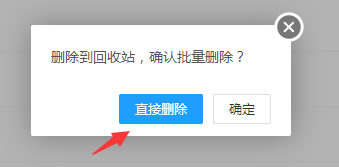 QQ截图20191023150006.png