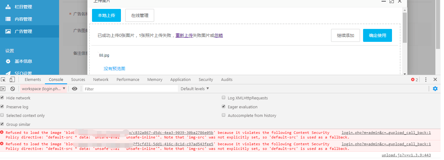 1571906810472519.png QQ图片20191024164629.png