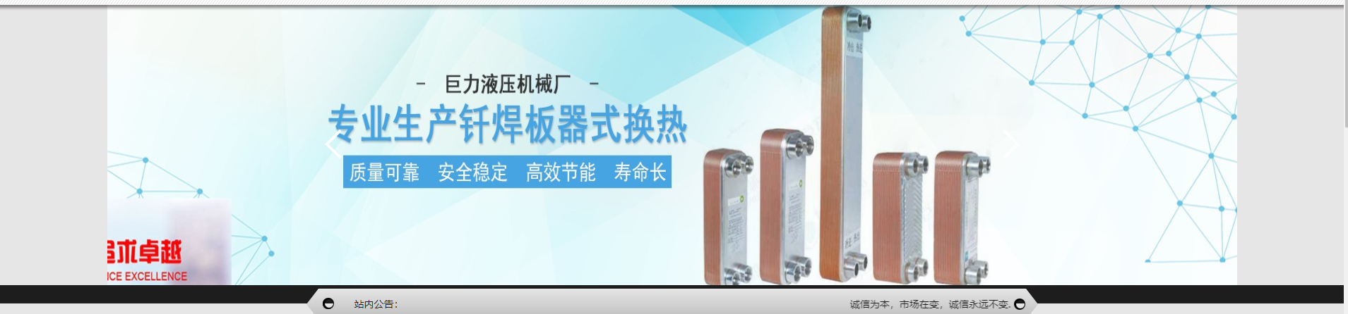 微信图片_20191030115107.png