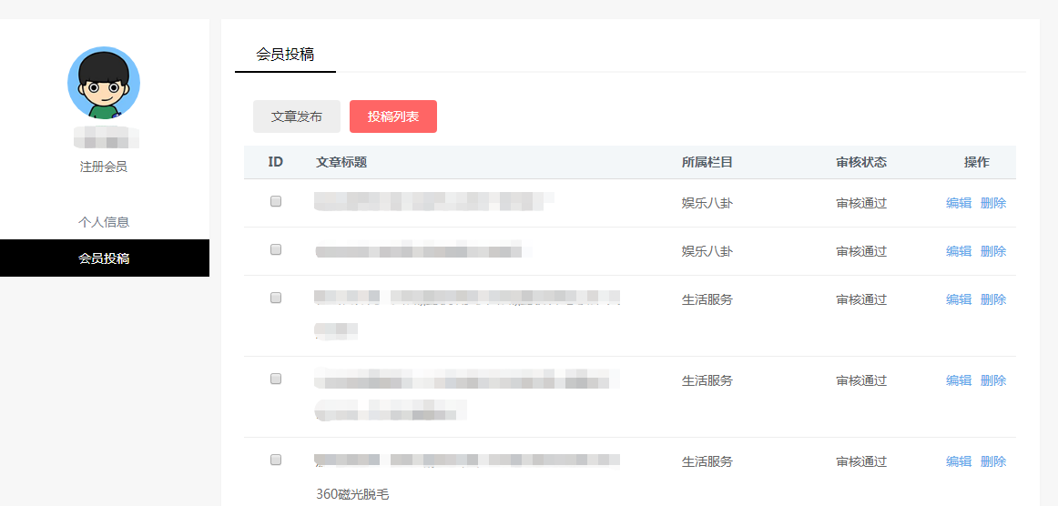 微信截图_20191204134225.png