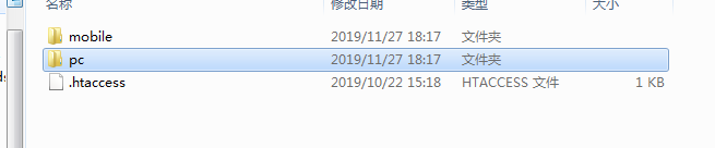 QQ图片20191221164105.png