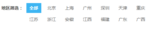 1583584848795324.png image.png