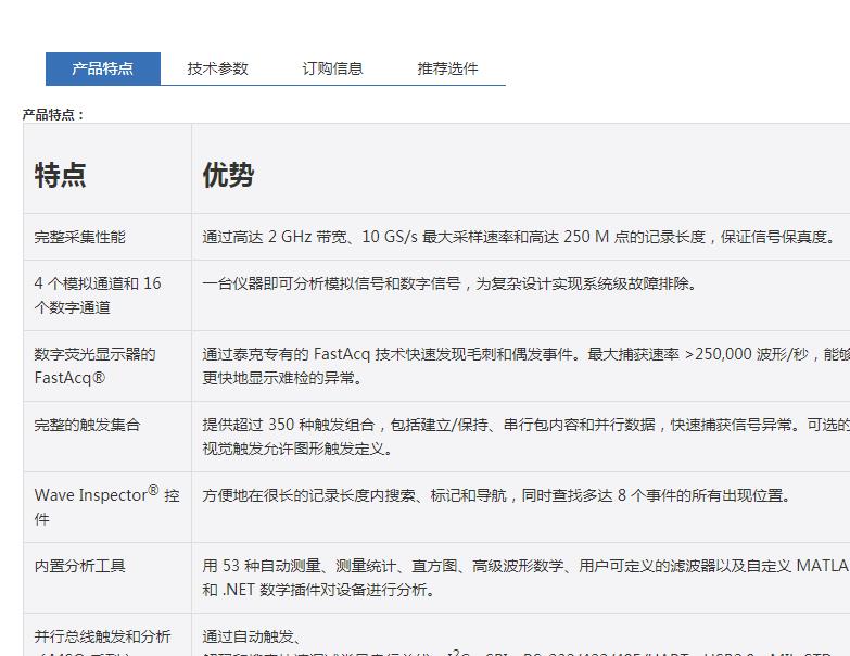 微信截图_20200318153128.jpg