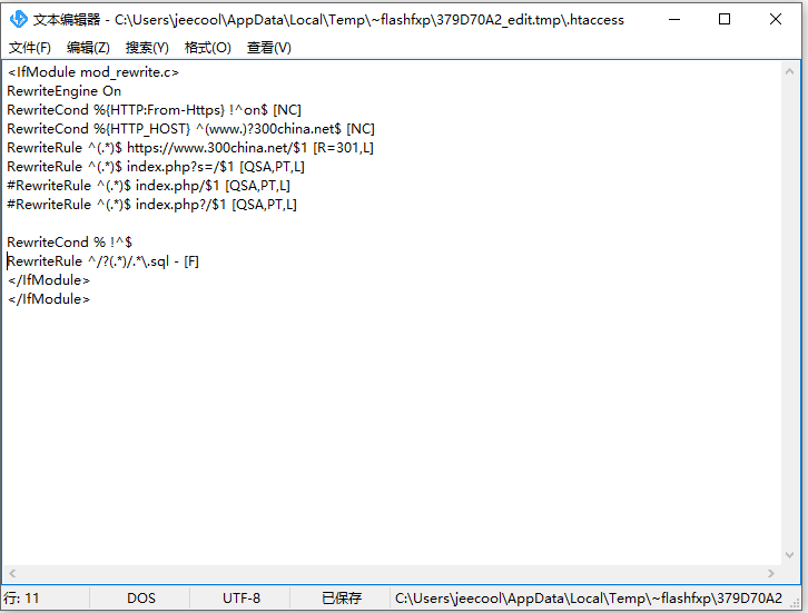 1586658957956774.png QQ截图20200412103516.png