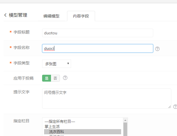 QQ图片20200414210515.png