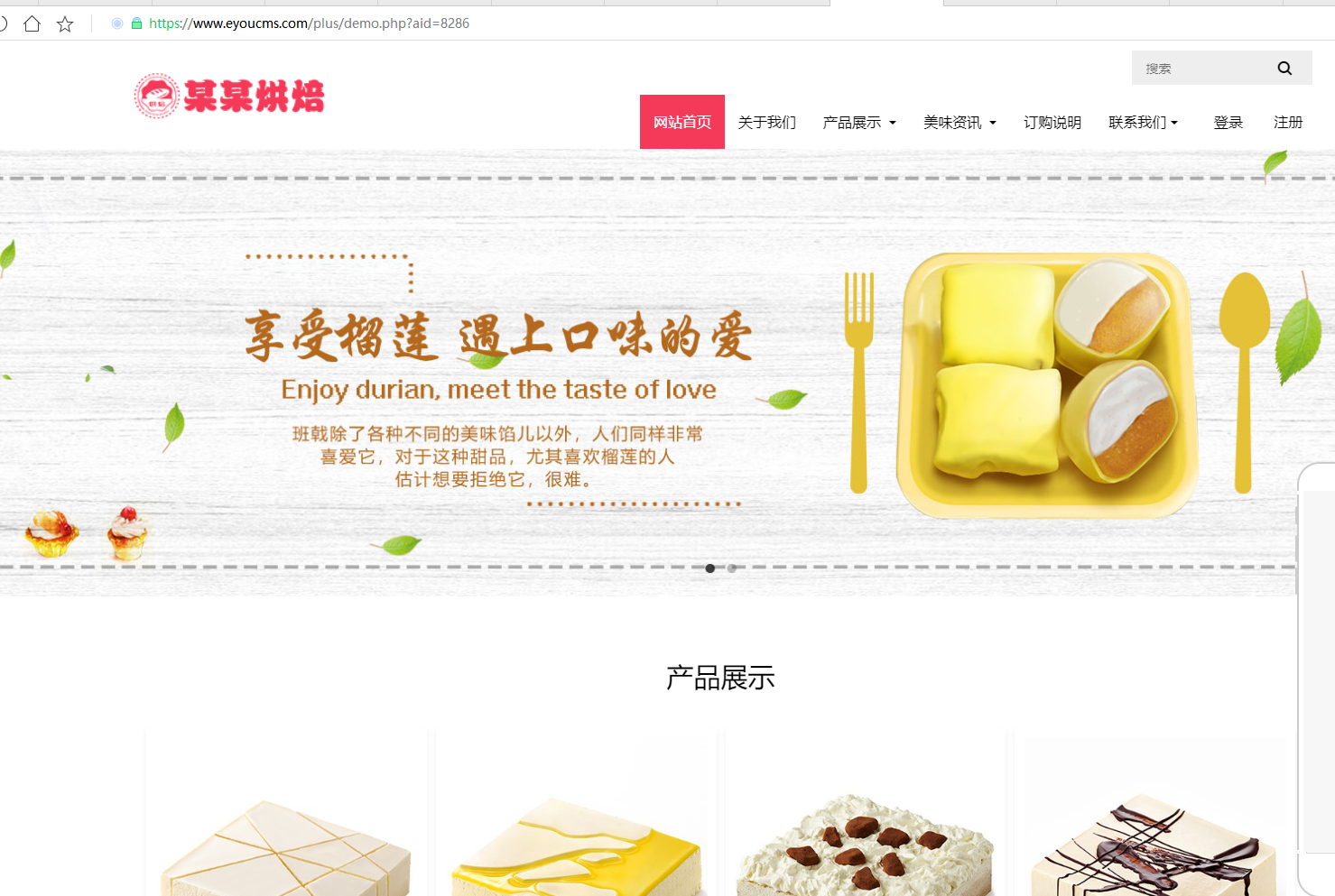 QQ截图20200415091932.png