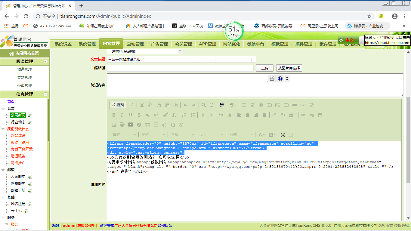 1588503461864274.png image.png