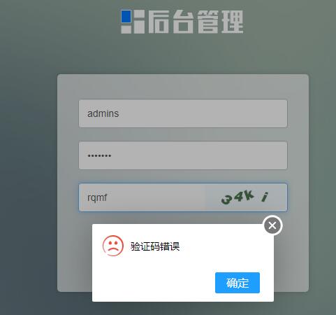 1589275769738967.jpg QQ截图20200512172854.jpg