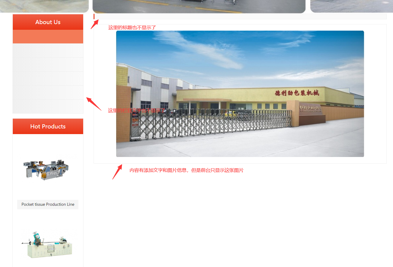 1590507981924699.png image.png