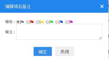 TIM截图20200604111750.jpg