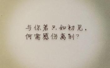 1591268173354523.jpg u=4289342444,3179648478&fm=26&gp=0.jpg
