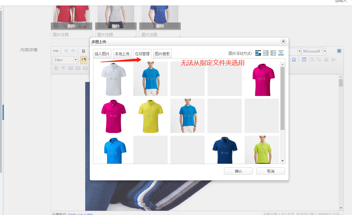 微信截图_20200607103117.png