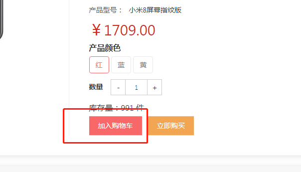 1591952406168023.png image.png