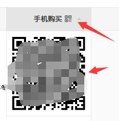 TIM截图20200615172729.jpg