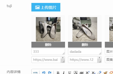 1592576608924862.png 1.png