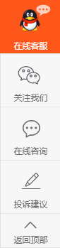 微信截图_20200718011521.png