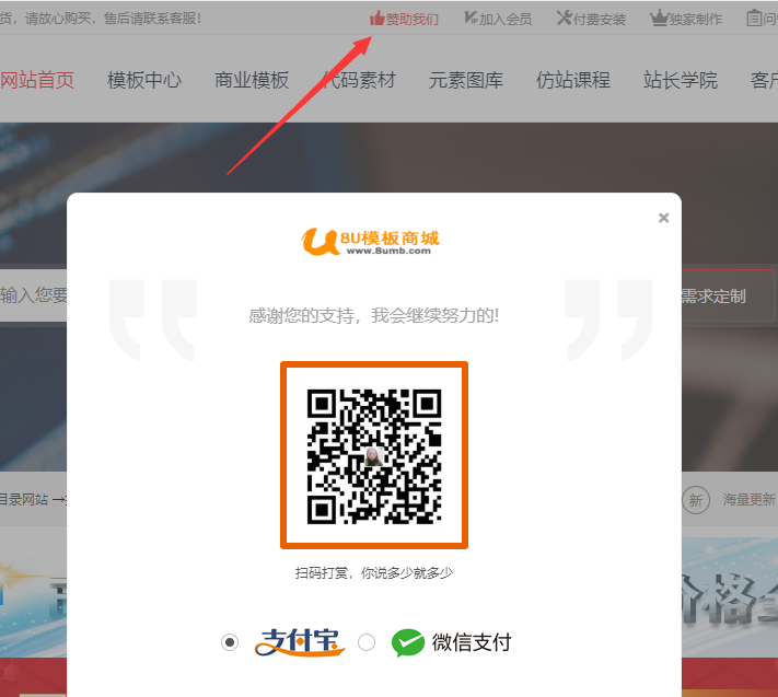 1595056252384170.png image.png