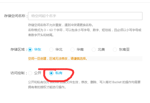 QQ图片20200720103604.png