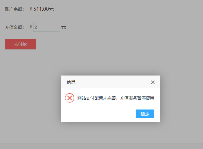 QQ图片20200722104144.png