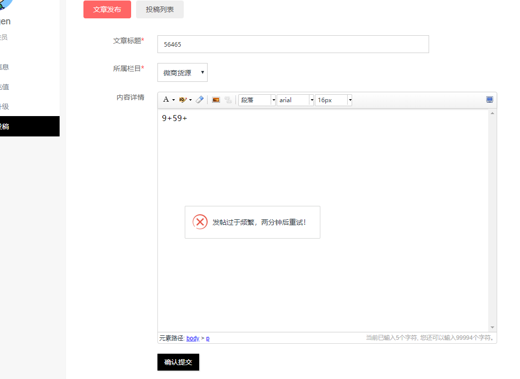 1596504307932024.png image.png