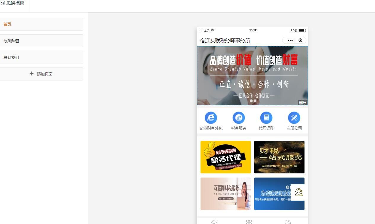 QQ图片20200814093023.jpg