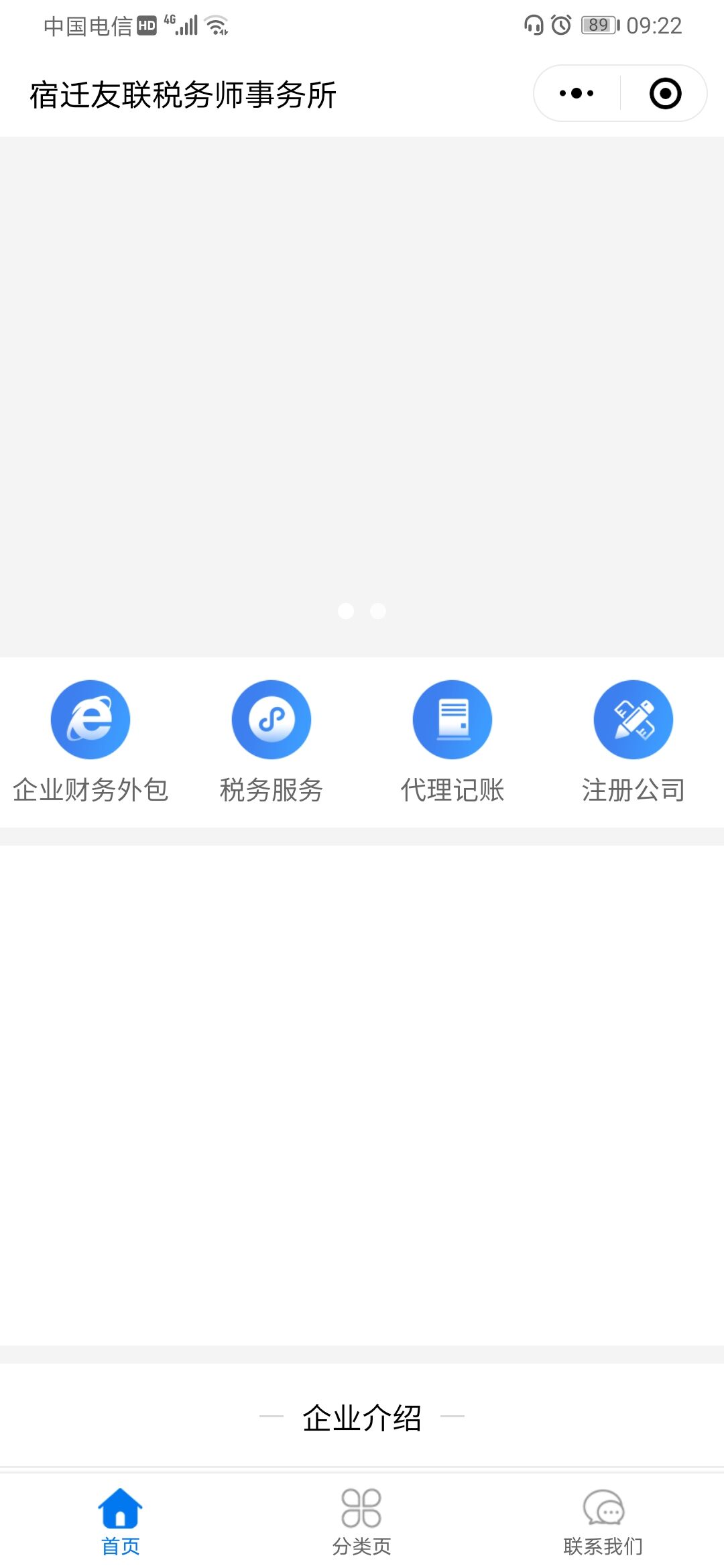 QQ图片20200814092949.jpg