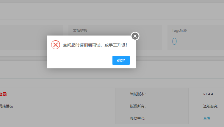 1599019559196418.png QQ图片20200902120432.png