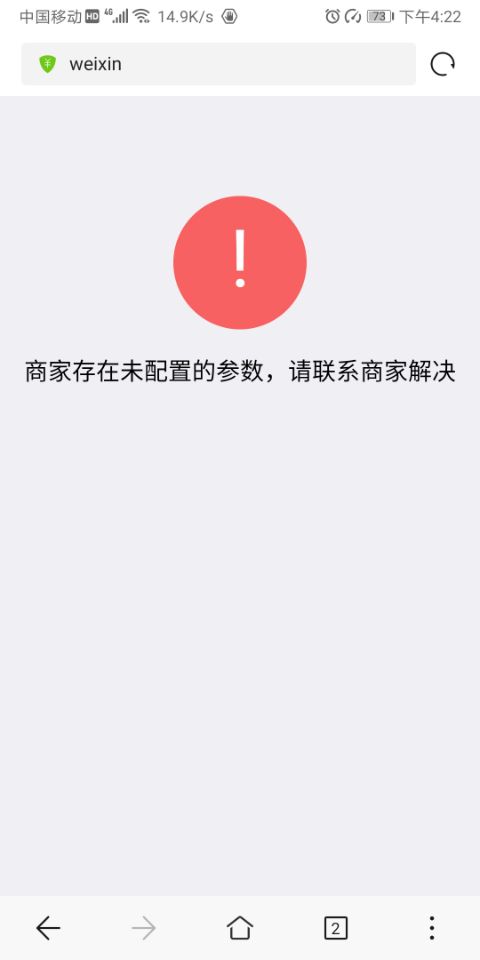 QQ图片20200910164944.jpg