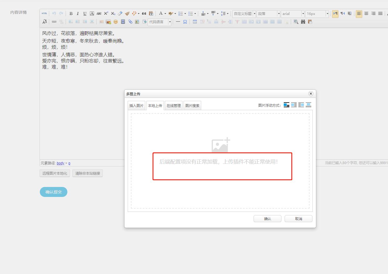 QQ图片20201010125948.jpg