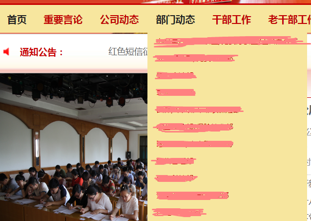1603025259199436.png 卡卡截图_2020-10-18 08_47_03.732.png