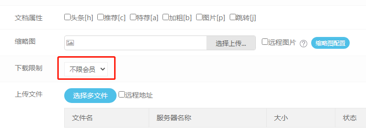微信图片_20201022114744.png