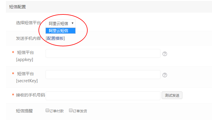 UC截图20201117090207.png