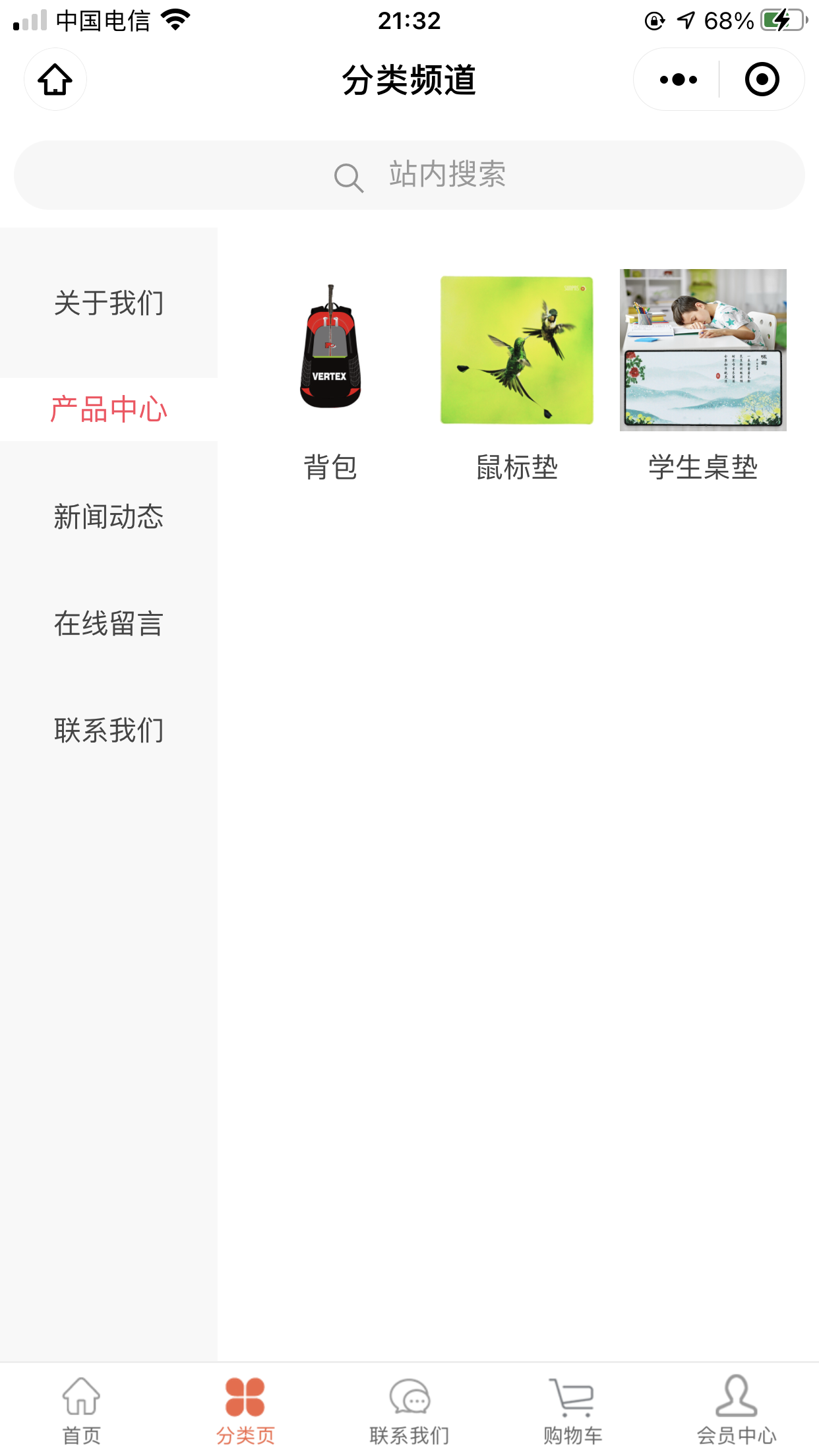 小程序图片出来了.PNG