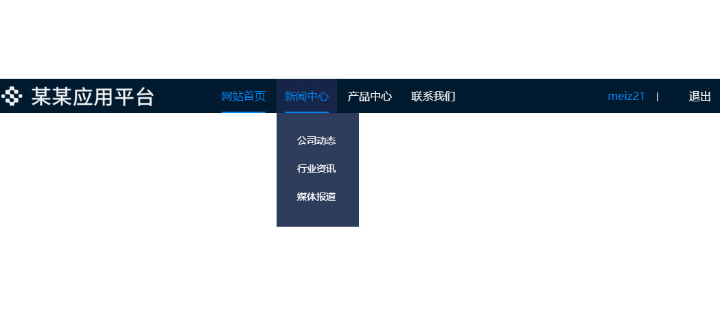 網(wǎng)頁頭部可以包括哪些元素_網(wǎng)頁頭部導(dǎo)航怎么做_js 數(shù)組頭部添加元素