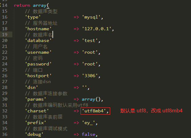 SQLSTATE[HY000]: General error: 1366 Incorrect string value: \xF0\x9F... for column content at r(圖2)