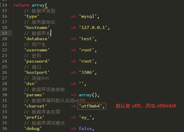 SQLSTATE[HY000]: General error: 1366 Incorrect string value: \xF0\x9F... for column content at r(图2)