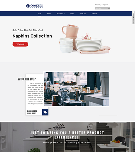 响应式餐具厨具外贸企业网站模板