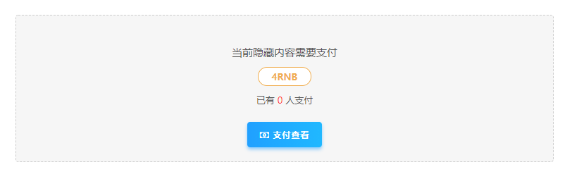 QQ截图20240903104525.png