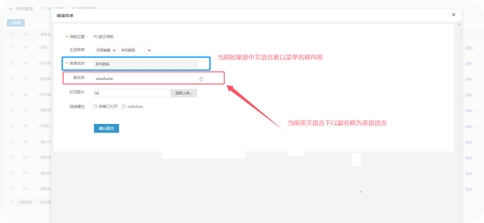 QQ_1734484309170.png