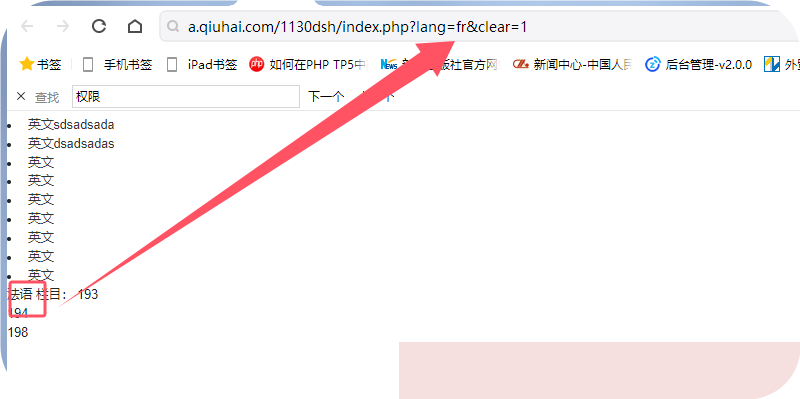QQ_1734484870303.png