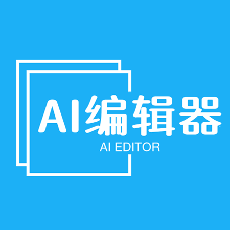 AiEditor