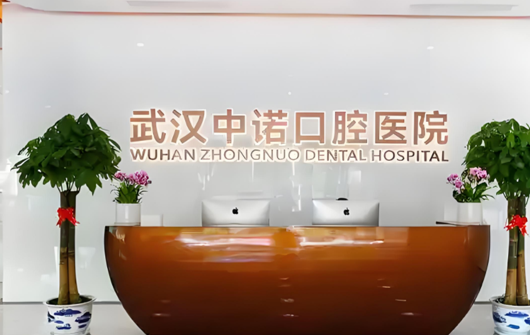 医院网站建设技术外包合同范本