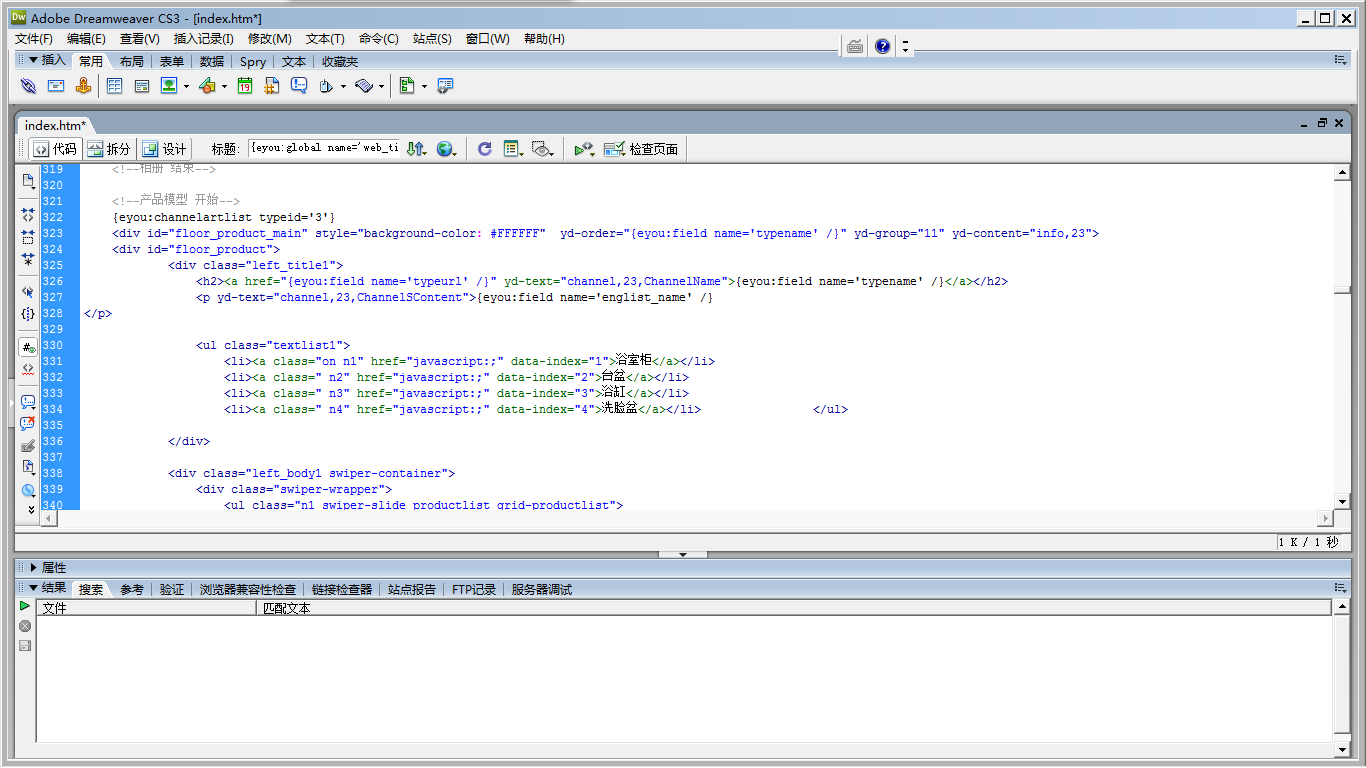 1610196329200380.png image.png