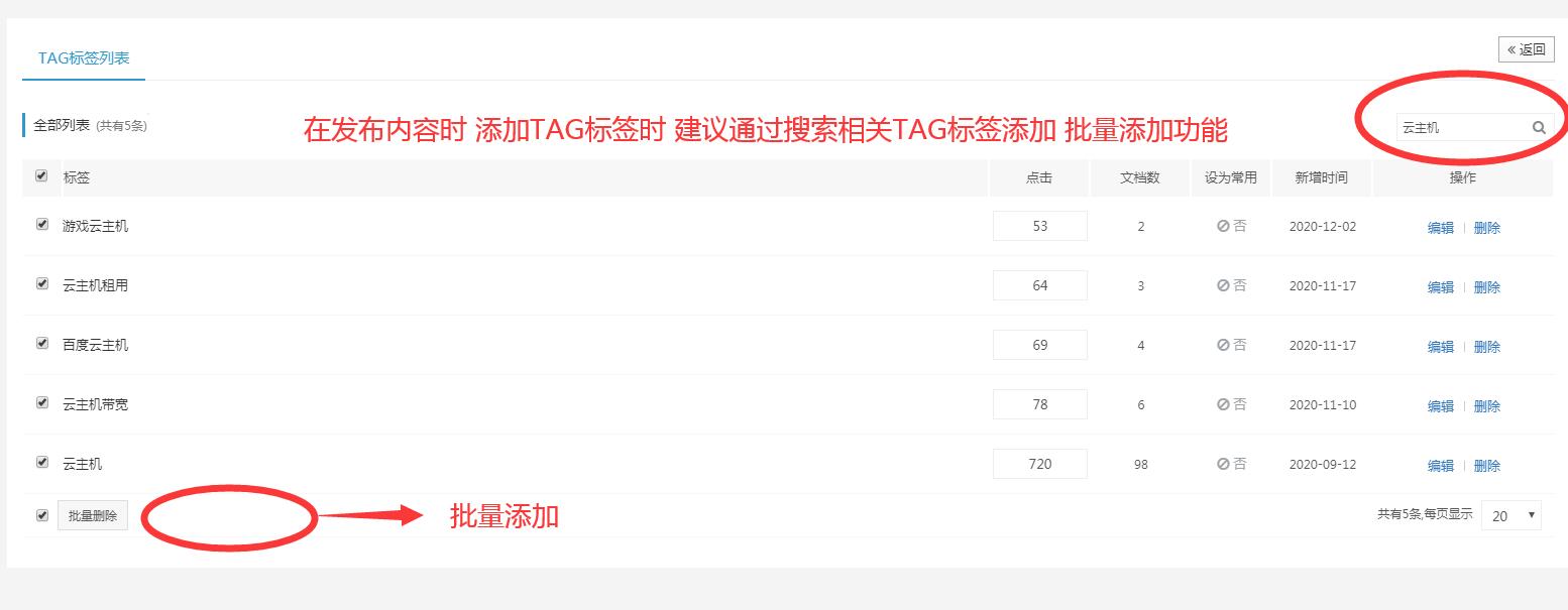 QQ截图20210113171644.jpg
