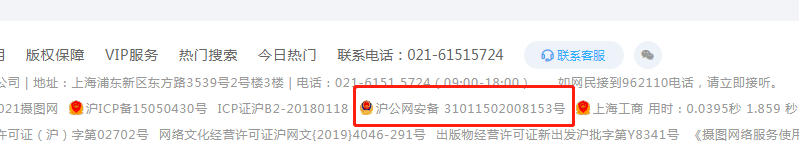 微信图片_20210119174333.png